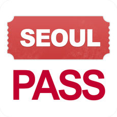 首尔旅游PASS