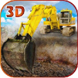 砂子挖掘机模拟器3D