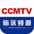 CCMTV医学视频