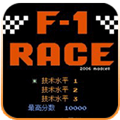 f1赛车2002版