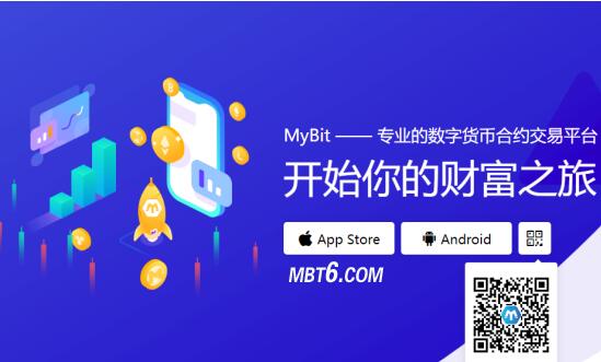 什么是比特币？Mybit交易平台为何频频被提及？2
