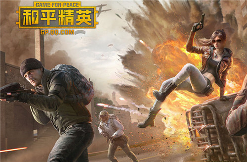 和平精英甜心巧克力套装返场多少钱