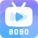 8090电影网
