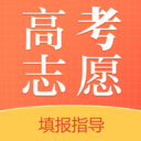 黑龙江高考志愿填报工具