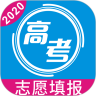 北京高考志愿2021