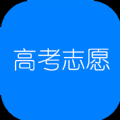 天津高考模拟志愿填报系统