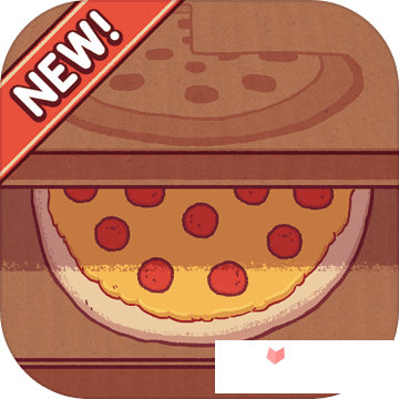 可口的披萨美味的披萨2021破解版