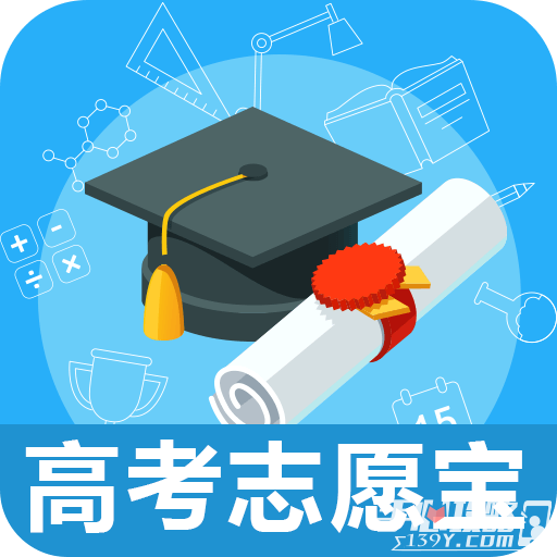 上海高考志愿填报2022