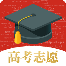 天津高考志愿表格