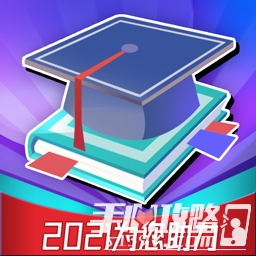 深圳高考志愿2022