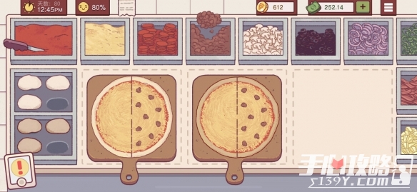 《可口的披萨美味的披萨》小男孩数学题通关攻略