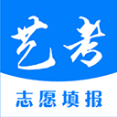 上海高考艺考志愿填报