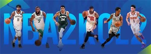 《NBA2KOL2》6月23日停机更新：S8赛季重磅更新！14