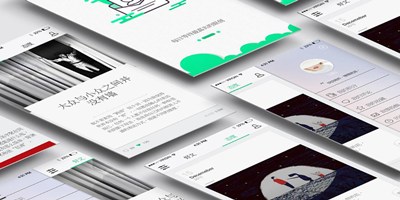 看杂志的app排行榜下载 最好用看杂志的手机软件排行榜 手心游戏