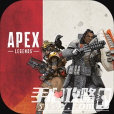apex legends mobile中文版