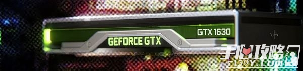 GTX 1630显卡性能介绍