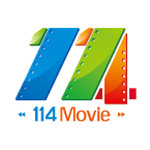 114电影网