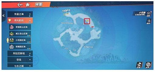 《航海王热血航线》巨人之岛的池底在什么地方