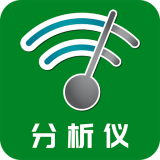 云川WiFi分析仪
