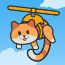 猫咪直升机