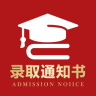 天津高考志愿填报指南电子版