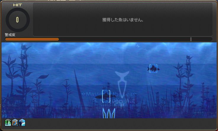 《最终幻想14》新6.0版本捕鱼人攻略