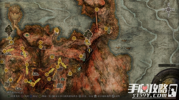 《艾尔登法环》红狮子绘画位置（战灰剑雨）获得方法介绍