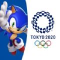 索尼克在2020东京奥运会国行版