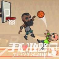 篮球战役中文版