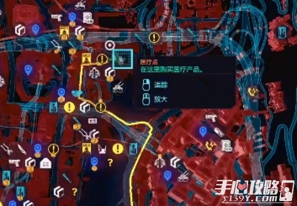 《赛博朋克2077》传说义体单分子线获得方法_手心游戏