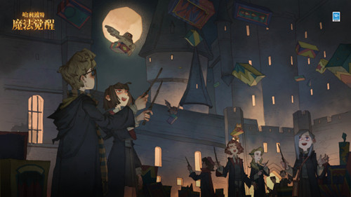 《哈利波特魔法觉醒》满月赠礼活动玩法介绍