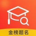 甘肃高考志愿填报技巧与指南2022