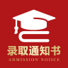 北京高考志愿填报指南2022