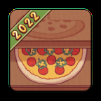 可口的披萨美味的披萨4.0.3破解版