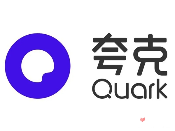 夸克浏览器logo图片