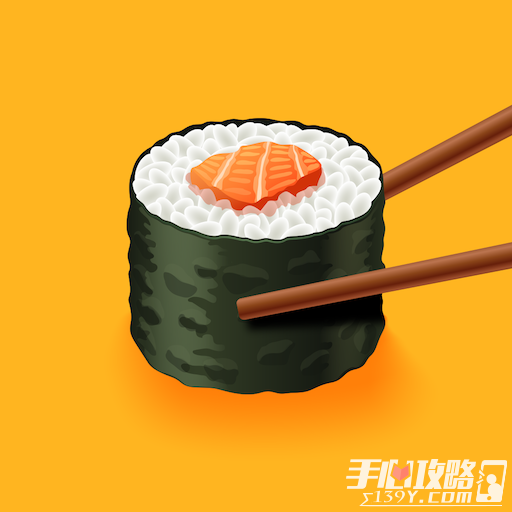 卷卷寿司