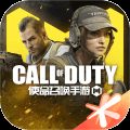 call of duty mobile中国版