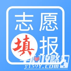 重庆高考志愿智能填报系统