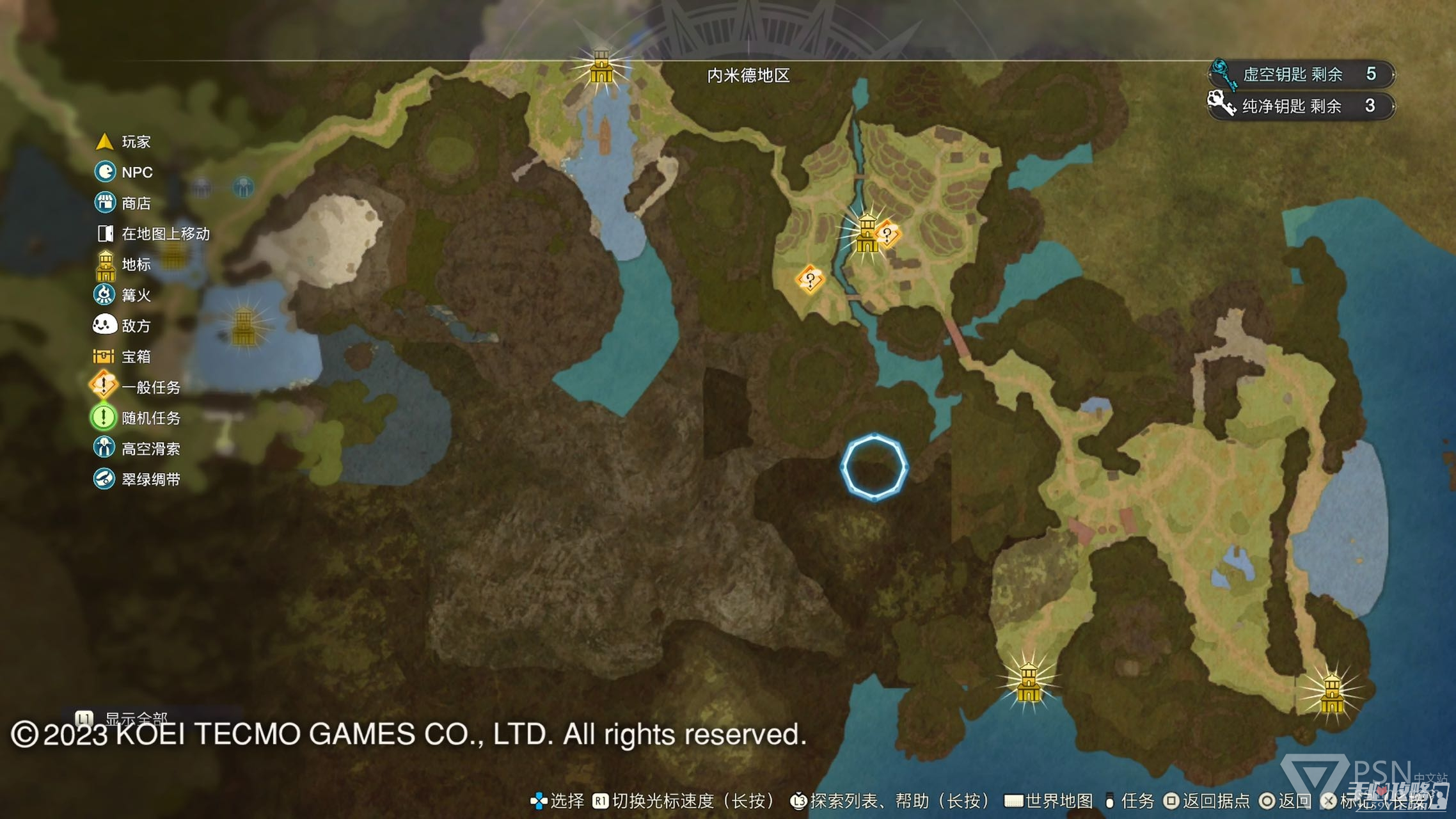《莱莎的炼金工房3》全地图地标位置图