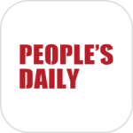 People's Daily（人民日报海外版）2024版
