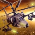 战斗直升机模拟器2024版