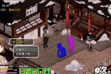 《冬日狂想曲》拍拍卡狩猎位置介绍