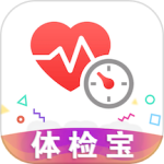 体检宝测血压视力心率app_体检宝手机测血压视力心率