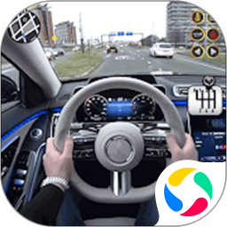 模拟开车驾驶训练最新版