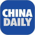 中国日报2024版