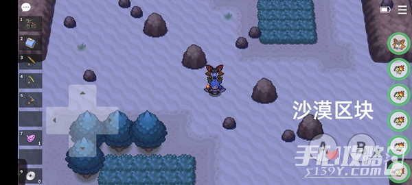 《Pokemmo》成都地区狩猎地带宝可梦位置