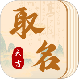 汉语字典通2024版