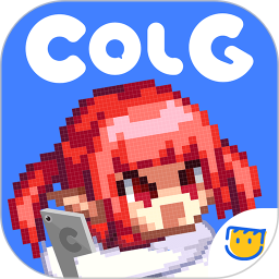Colg玩家社区2024版