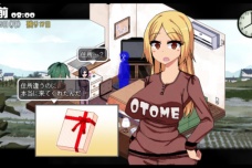 《冬日狂想曲》蓝色发卡隐藏任务完成攻略