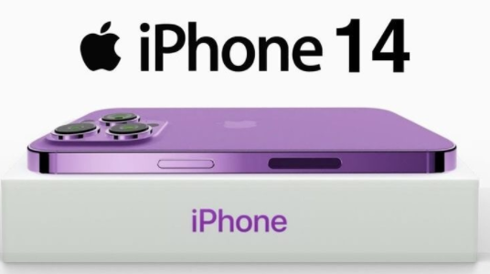 iPhone14发布后多久可以买